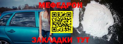гашик Мариинск
