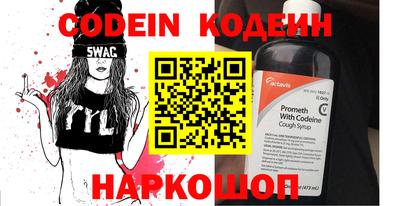 спайс Малгобек