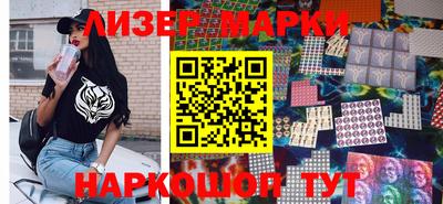 спайс Малгобек