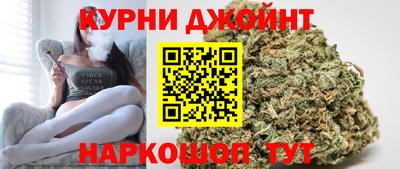 бутират Малоярославец
