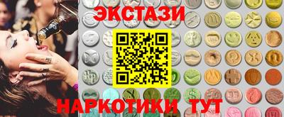 гашик Мариинск