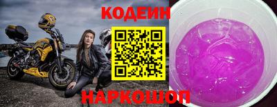 бутират Малоярославец