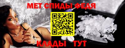 гашик Мариинск