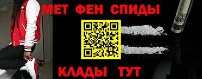 бутират Малоярославец
