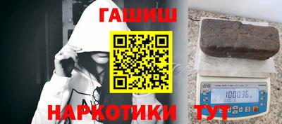 спайс Малгобек
