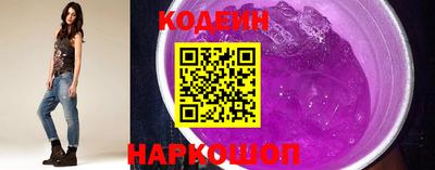 спайс Малгобек