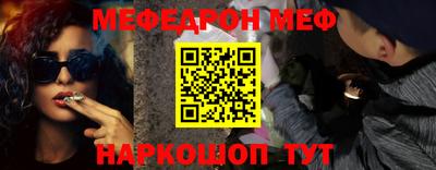 спайс Малгобек